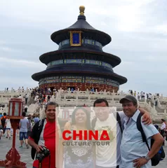 Tibet China Tours