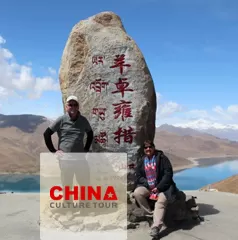 Tibet Tour Feedback