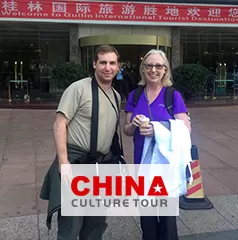 China Tour Plus Tibet