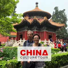 Beijing Tour Feedbacks