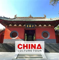 Seniors China Tours