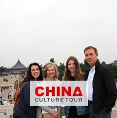Ancient China Tour