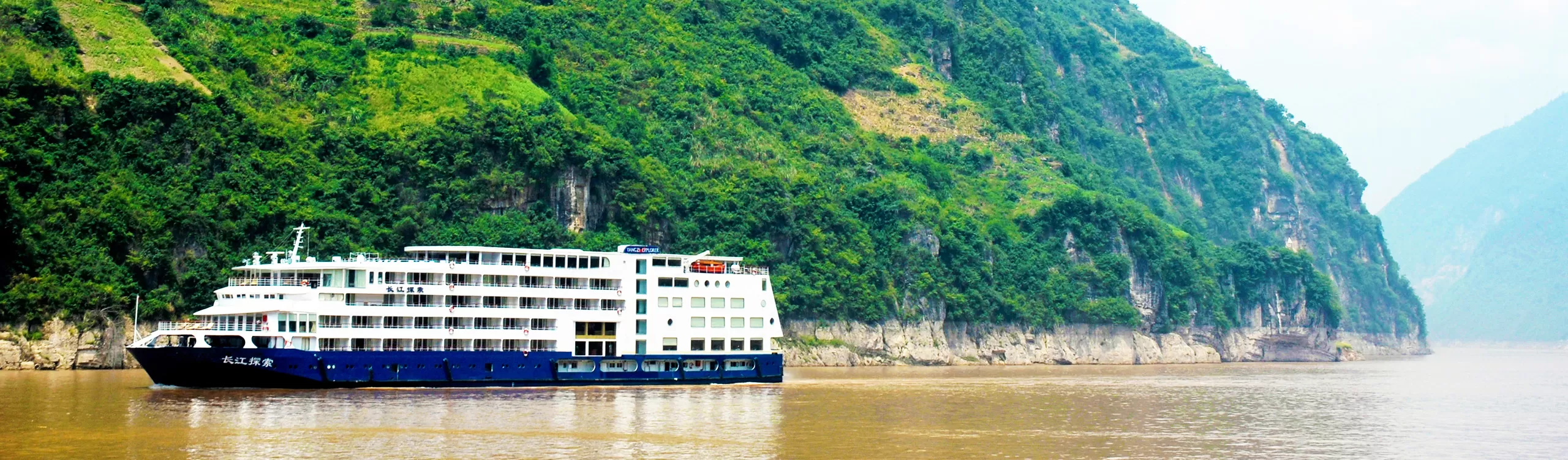 China Yangtze Cruise Tours