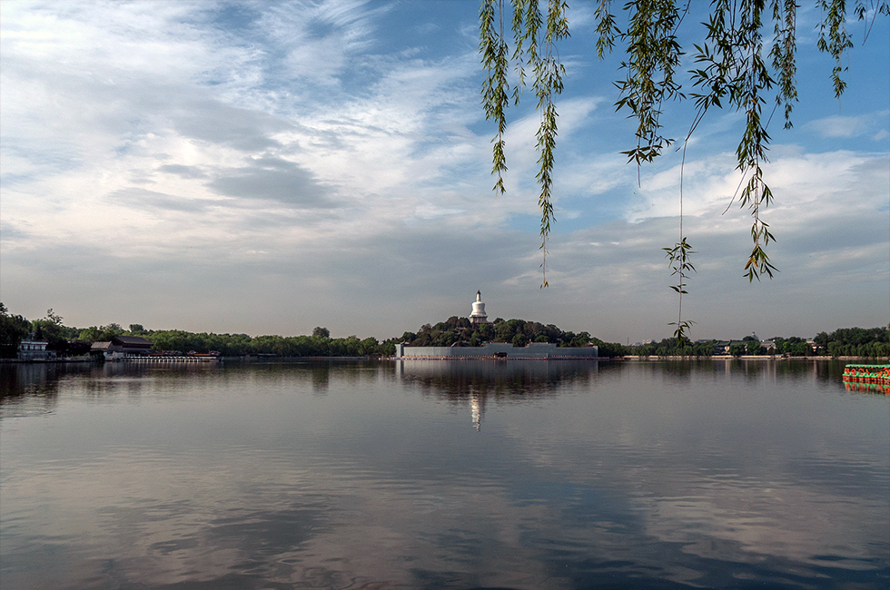 Beihai Park