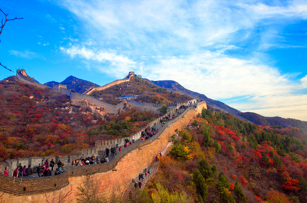 Badaling Great Wall