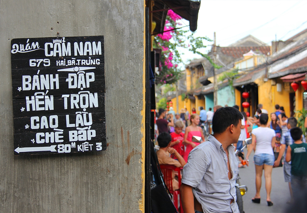 Da Nang Old Town