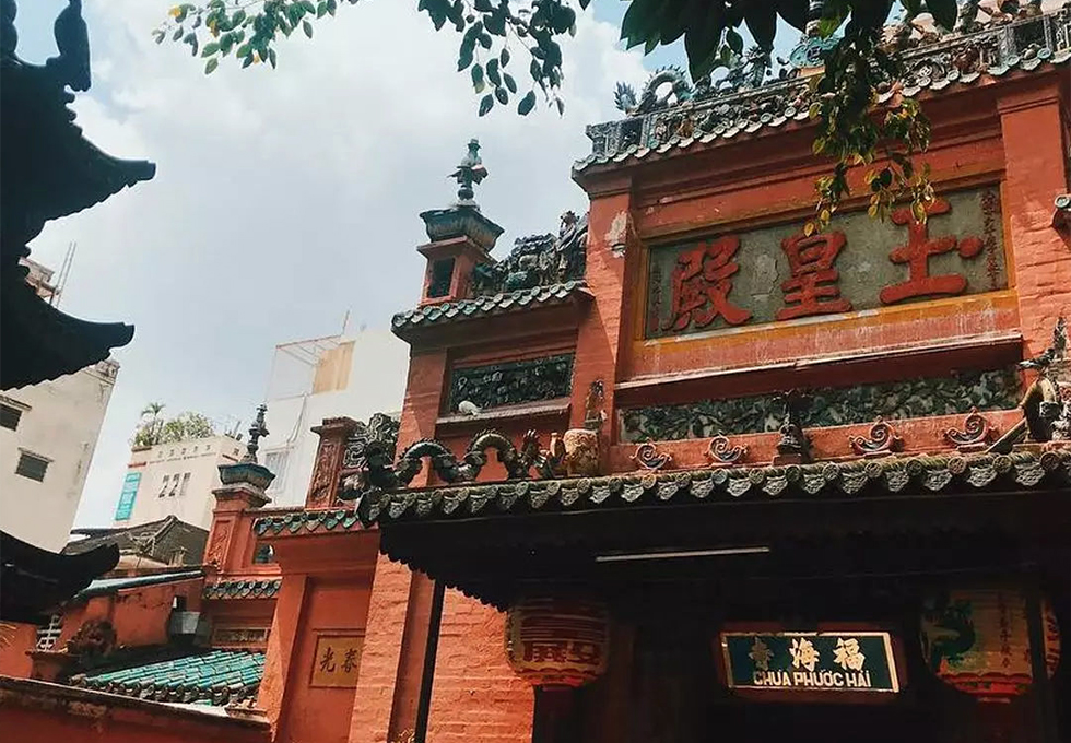 Jade Emperor Pagoda