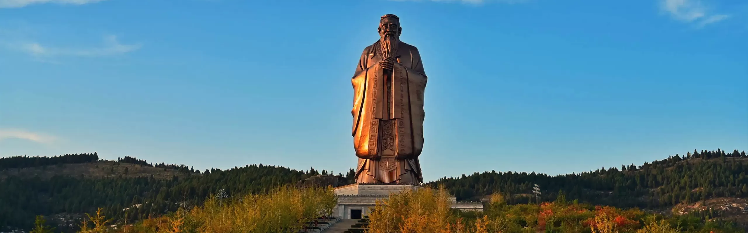 CConfucius Heritage Tour