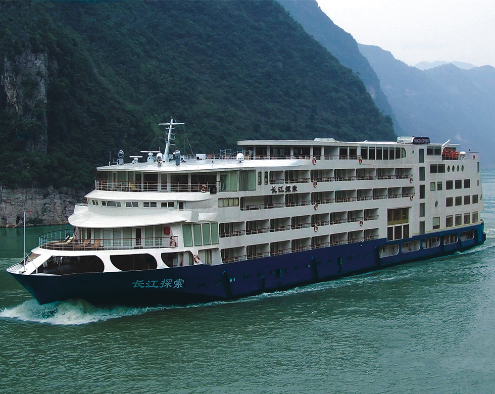 Yangzi Explorer