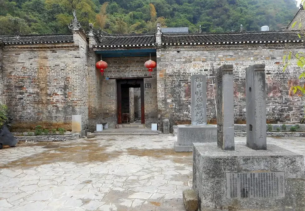 Jiuxian Village Yangshuo