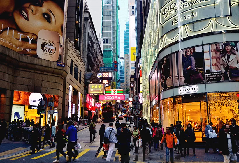 Shopping Information in Hong Kong