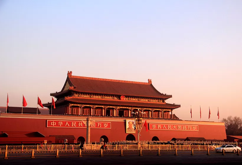 Beijing Xian Shanghai Travel Itineraries