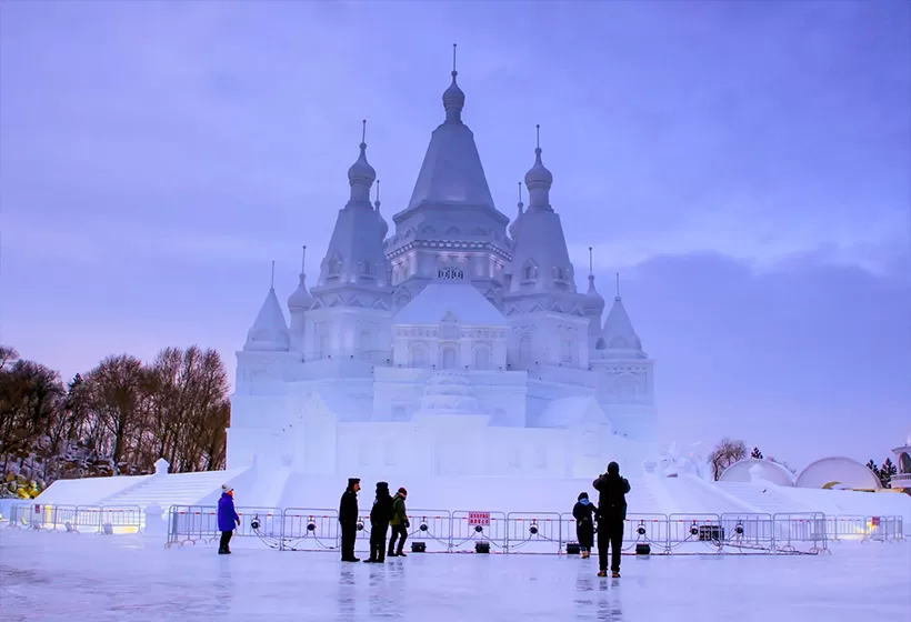 4 Days Harbin Ice and Snow Festival Tour