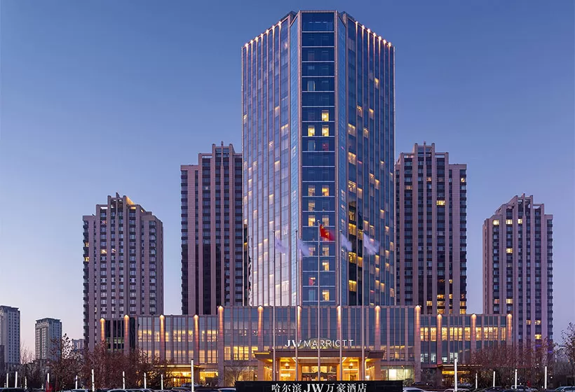 Luxury Hotels in Harbin