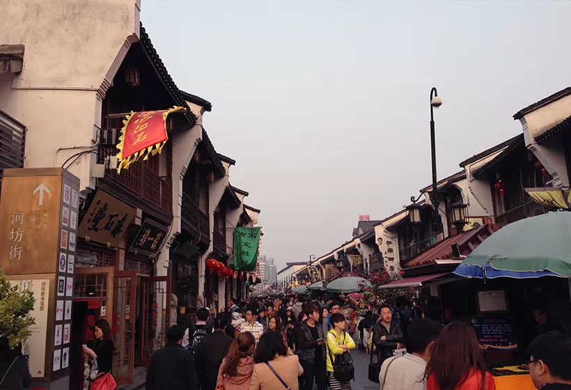 Hefang Ancient Street