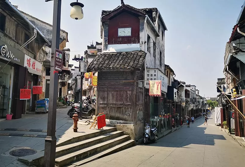 Doushan Street