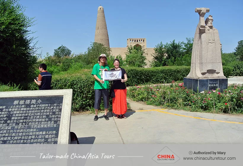 Xinjiang Travel Itinerary