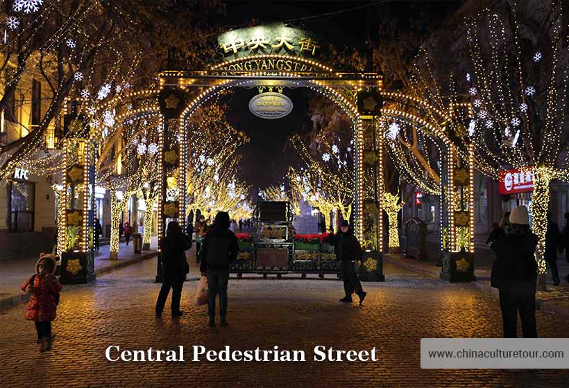 Central Pedestrian Street