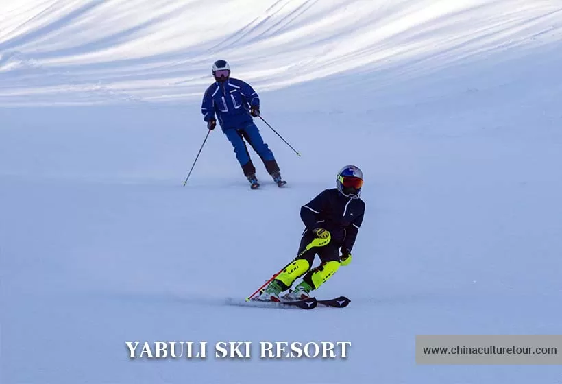 Harbin Itinerary 5 Days