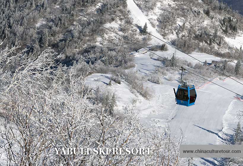 Cable Car-Yabuli Ski Resort