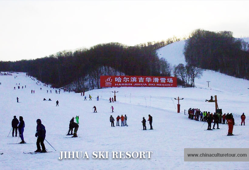  Jihua Ski Resort