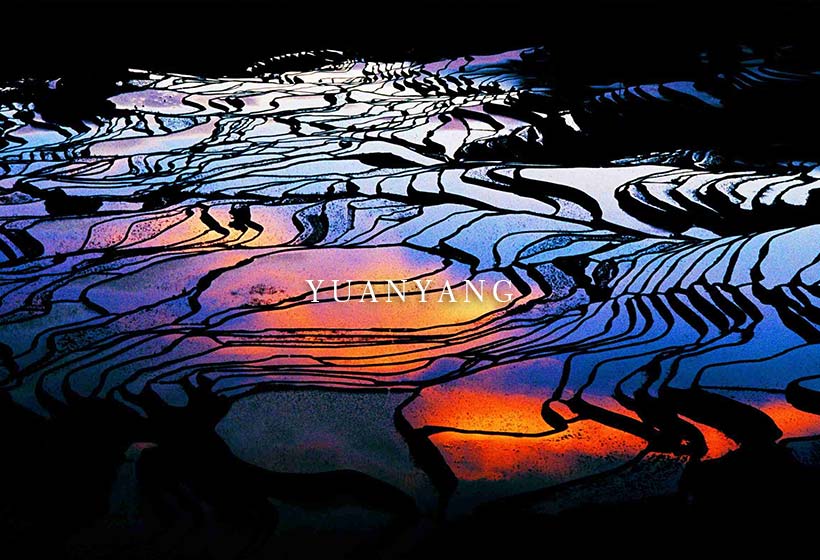 yunnan