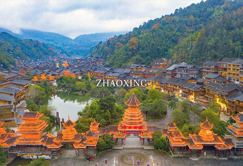 Zhaoxing Dong Village