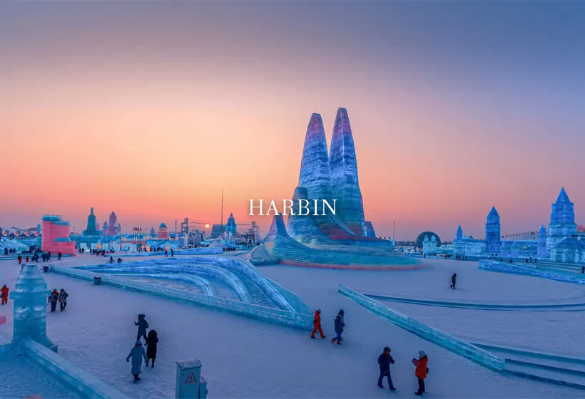 Harbin Travel Guide