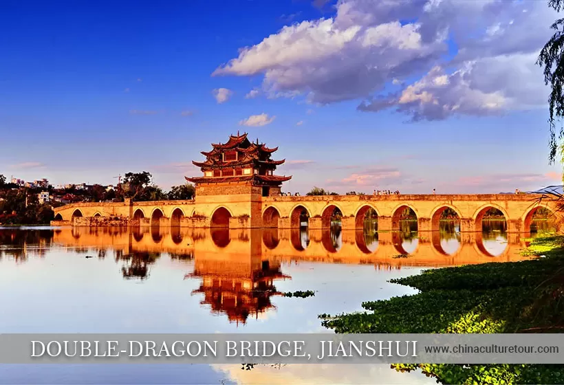 Cultural of Jianshui