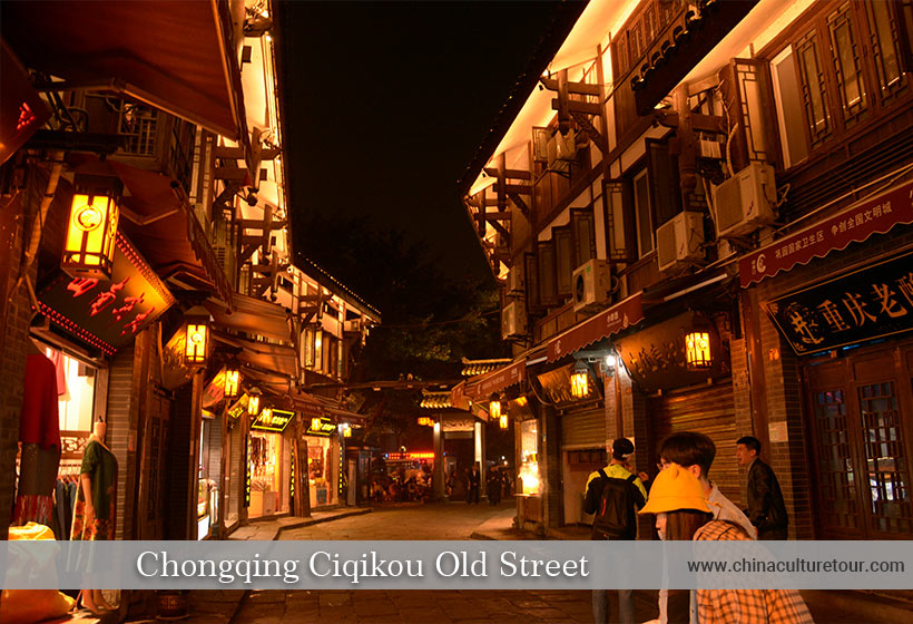 Chongqing itineraries