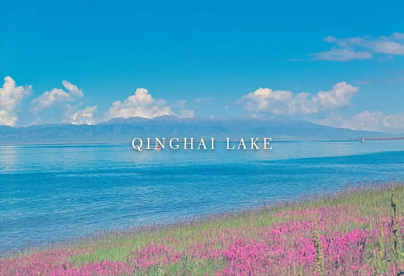 Qinghai Travel Guide