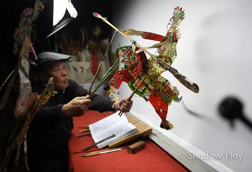 Cultural of Xi'an