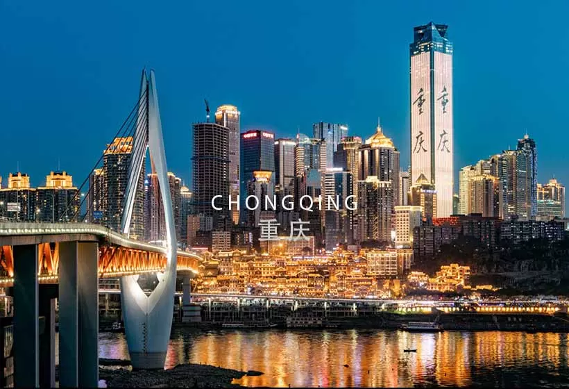 5 Days Chongqing and Chengdu Itinerary