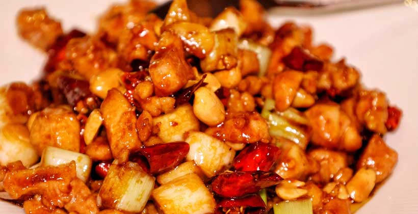 Chengdu Kung Pao Chicken