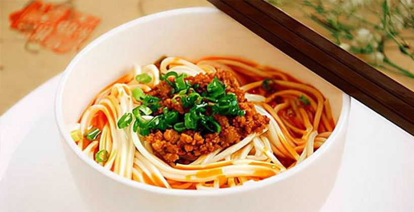 Chengdu Dandan Noodles