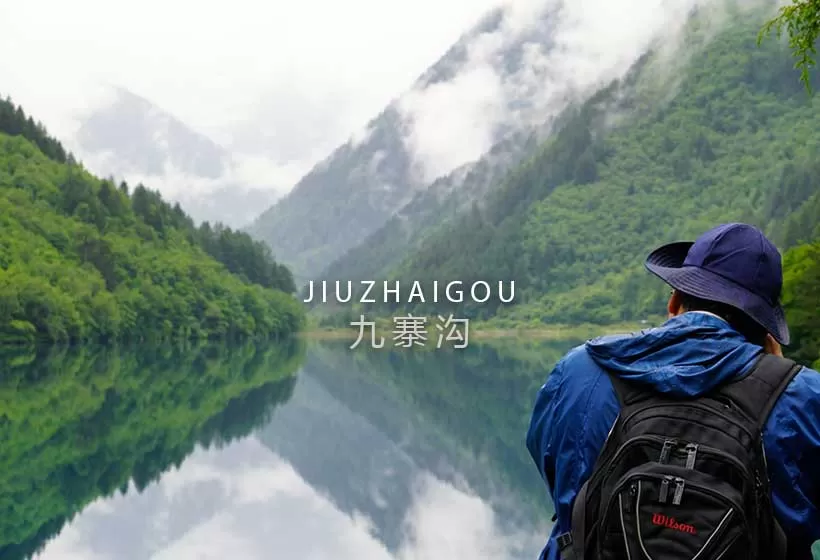 Chongqing Chengdu and Jiuzhaigou Itinerary