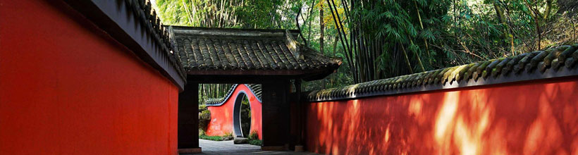 30 Days China Tour