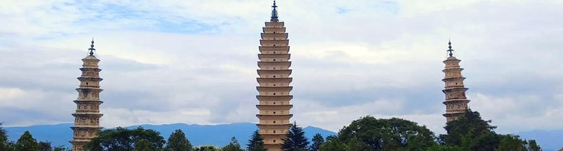 30 Days China Tour