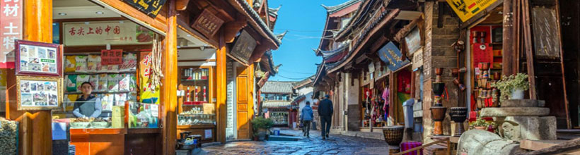 30 Days China Tour