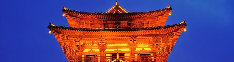 30 Days China Tour